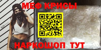 синтетический гашиш Свободный