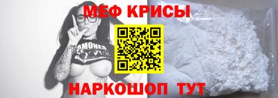 дживик Севастополь