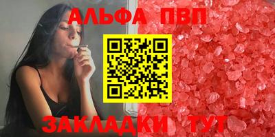 синтетический гашиш Свободный