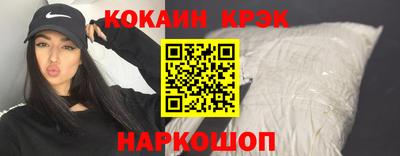 синтетический гашиш Свободный