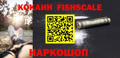 синтетический гашиш Свободный