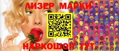 мефедрон мука Северобайкальск