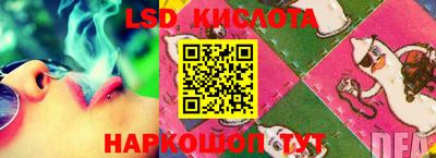 мефедрон мука Северобайкальск