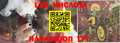 синтетический гашиш Свободный