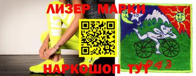 мефедрон мука Северобайкальск