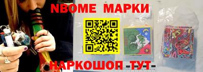 синтетический гашиш Свободный