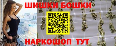 мефедрон мука Северобайкальск