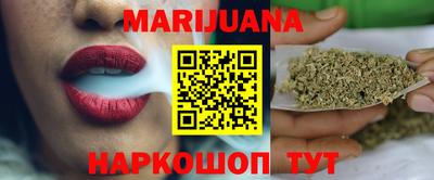 мефедрон мука Северобайкальск
