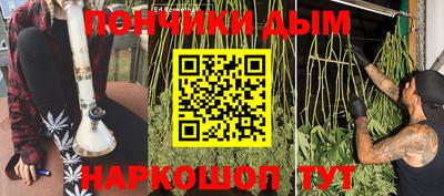 мефедрон мука Северобайкальск