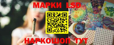 мефедрон мука Северобайкальск