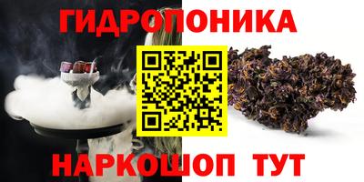 мефедрон мука Северобайкальск