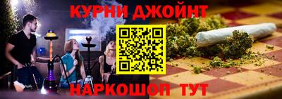 дживик Севастополь