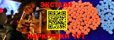 синтетический гашиш Свободный