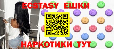 дживик Севастополь