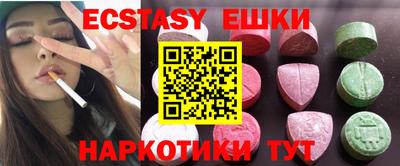 мефедрон мука Северобайкальск