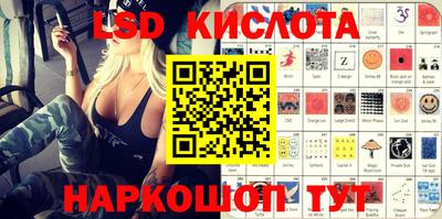 мефедрон мука Северобайкальск