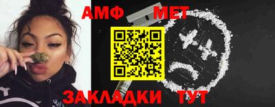 дживик Севастополь