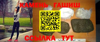 мефедрон мука Северобайкальск
