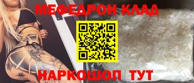 синтетический гашиш Свободный
