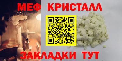 синтетический гашиш Свободный