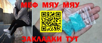 синтетический гашиш Свободный